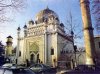 Mosque in Germany (Oldest Mosque in Western Europe).jpg