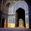 Imam Mosque.jpg
