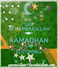 ramadhan iscoming.gif