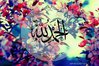 ~faith-flowers-islam-love-Favim.com-1551356.jpg