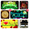 Ramadhan mubarak1438hijr.gif