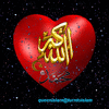 Love Allah Love Prophet Muhammad Love Islam.gif