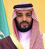 ~Makkah- Saudi Crown Prince Mohammed bin Salman bin Abdulaziz.jpg