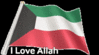 -Love-Allah_kuwait_flag  .gif