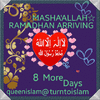 Countdown to  Ramadhan.gif