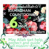Countdown Ramadhan 6more days.gif