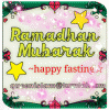Ramadhan Mubarakgif.gif