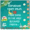 ramadhan countdown.gif