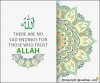 ~islamic-card6.jpg