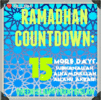 ramadhancountdown15shaaban..gif