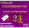 RamadhanCountdown23hariLagi.gif