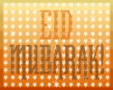 ~eidmubarak (1).gif