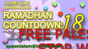 Ramadhan Countdown18More days 22FEB.gif