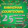 25days more.gif
