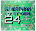 duapuluhempat_hari_lagi_MinumMinumAyerbanyak2.gif