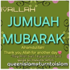 jumuah.gif