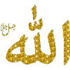 Allah..gif