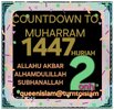 Muharram1447H2days Only.jpg