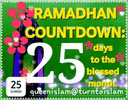 25days to the blessed month 1447H.gif