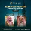 Madinah Taraweeh.jpg