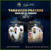 taraweeh20.png