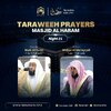 Makkah 21 Taraweeh.jpg