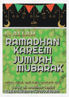 ramadhan.gif