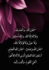 1781880365004.png