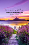 1781881289102.png