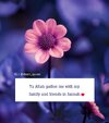 ~Amin!!!.jpg