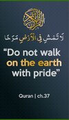holy quran1.jpg