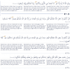 screenshot3.png