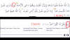 2 ayah.png