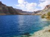 bandeamirbamiyan.jpg