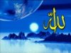 Name_of_Allah_swt_-_Islamic_Calligraphy_62_.jpg