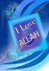 Allah.jpg