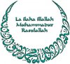 Shahadah (La Ilaha Illallah Muhammadur Rasullullah) ```.jpg