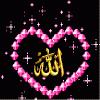 ~ Allah swt n Muhd saw in Heart~Sparkling..gif