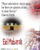 sj_eid02.jpg