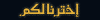 ChooseFU.png