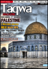 taqwa magazine final cover.png