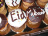 Eid-Mubarak-Wallpapers-com-bd _7_.jpg