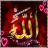 ~~~Love Allah swt.jpg