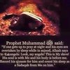 ~Allahu Akbar!.jpg