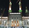 Masjid al Haram at night..jpg