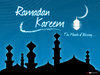 ~ramadan-kareem-wallpaper-23.jpg