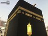 Truly wonderful view standing up close to the Ka'bah..jpg