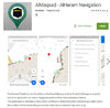 ~App that helps Grand Mosque navigation,.jpg