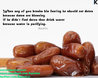 dates is blessing-quotes.jpg