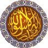 abouamina
